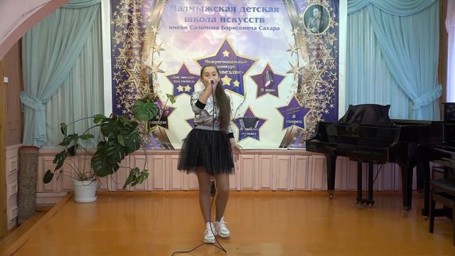 682 Ахмадшина Алия Пульс планеты смотреть онлайн