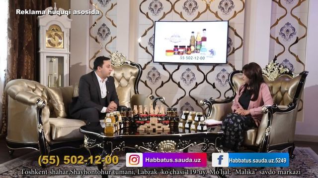 Tibbiyot sirlari 21-son "Tabiiy maxsulotlarning foydali xususiyatlari". смотреть онлайн