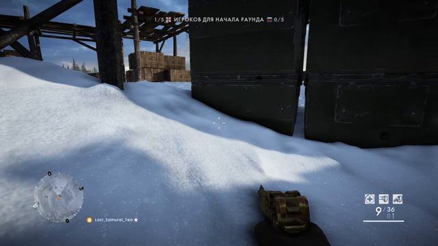 Battlefield™ 1 Сообщение радиста смотреть онлайн