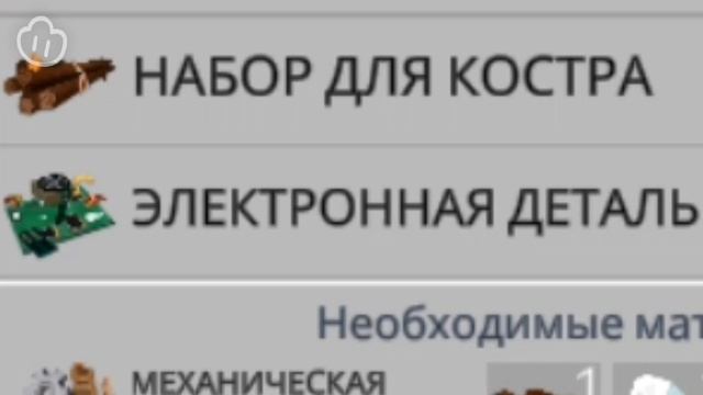 ? ТОП ИГР ПРО ВЫЖИВАНИЕ НА ANDROID И IOS | игры про выживание смотреть онлайн