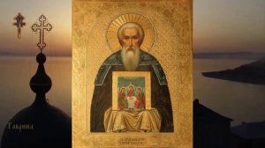 Преподобный Макарий Калязинский (обретение мощей, 1521)