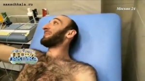 Омар Алибутаев тигр ???.