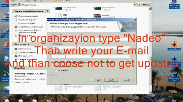 How to make your own mod for Trackmania (part 1) смотреть онлайн