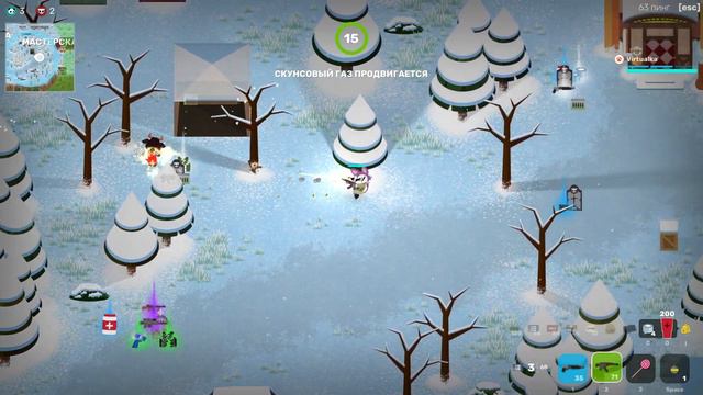 Super Animal Royale смотреть онлайн