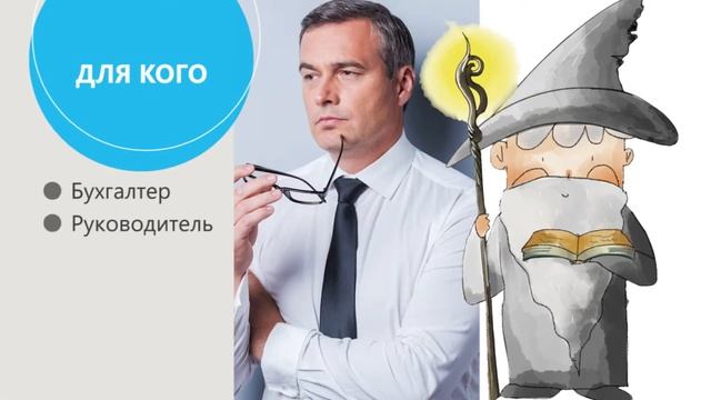 Канал компании "ГЭНДАЛЬФ" смотреть онлайн