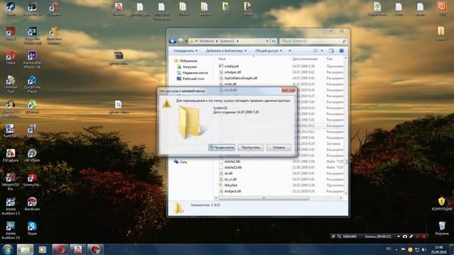 Как исправить ошибку api-ms-win-timezone-l1-1-0.dll смотреть онлайн