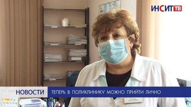 Руководство к Творческой Практике