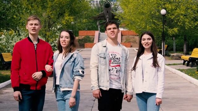 "Чита... Как много в этом слове..." Поздравление от коллектива Дома офицеров Забайкальского края смотреть онлайн