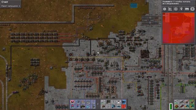 Factorio Let's Play / Прохождение №101 смотреть онлайн