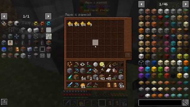 FactoryCraft by Allman 1.16.5 #53. Топливопровод и носатый узник подземелья. смотреть онлайн