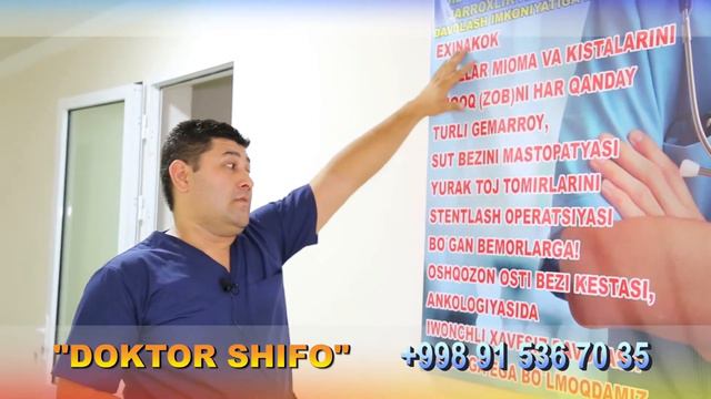 Doctor KOBRA .... Tabobat Olamida  Ilon Zaxri Bilan Davolash Usulidan Foydalanadi