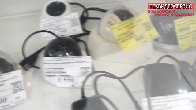 Цены с витрины видеокамер смотреть онлайн