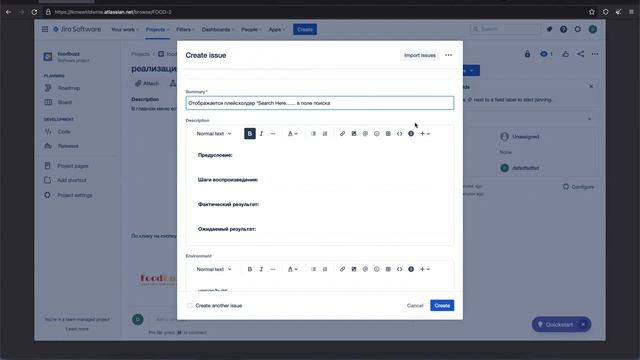 ТЕСТИРОВЩИК УРОК9 смотреть онлайн