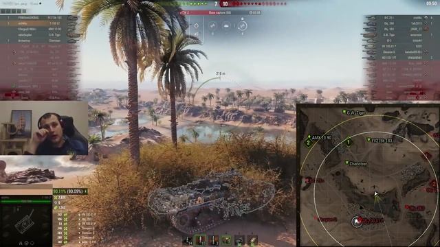 The Perfect Assassin (T-100 LT gameplay) смотреть онлайн