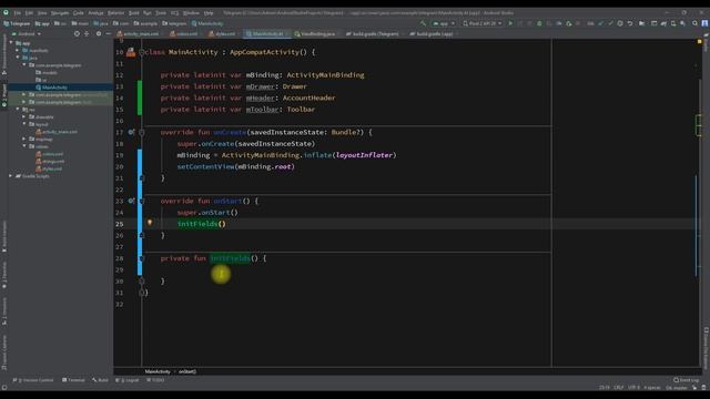 2. Создаем боковое меню Material Drawer. Как создать мессенджер Telegram для Android на Kotlin. смотреть онлайн