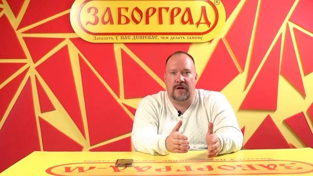 Освещение для дачного участка смотреть онлайн