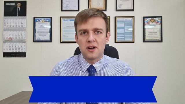 Отмена приказа по сроку давности в 2023 году смотреть онлайн