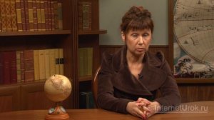 Что нас окружает. Наше отношение к окружающему. Видеоурок по окружающему миру 2  класс