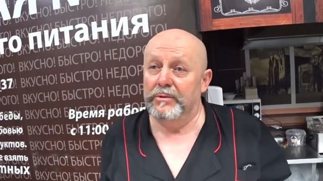 Столовая вторая, а кормит как первая смотреть онлайн