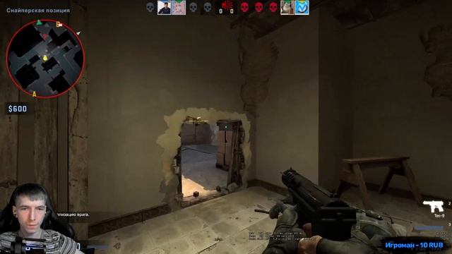 CS:GO РОЗЫГРЫШ ДОРОГОГО СКИНА НА 500 ПОДПИСЧИКОВ смотреть онлайн