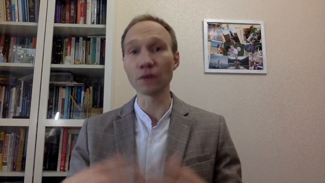ДЛЯ ЧЕГО ЗНАТЬ ТОЧНЫЕ ФРАЗЫ И ДЕЙСТВИЯ (Уникальные потребности М и Ж в паре) смотреть онлайн