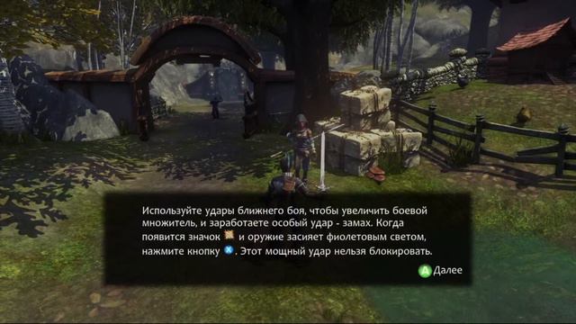 ( Xbox Series X) Fable: Anniversary прохождение #2 смотреть онлайн