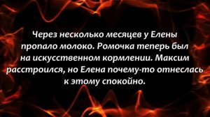 МУЖ ЗАСТАЛ ЖЕНУ С ДРУГОМ ИЛИ КАКОВА ЦЕНА ИЗМЕНЫ  Истории из жизни Измена Жены  Аудио рассказ