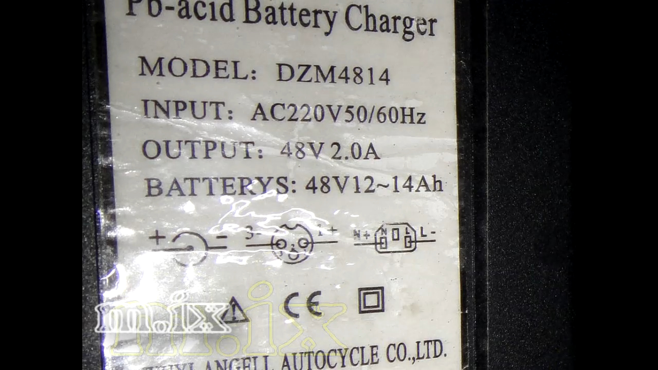 Battery Charge DMZ4814 Зарядное устройство смотреть онлайн