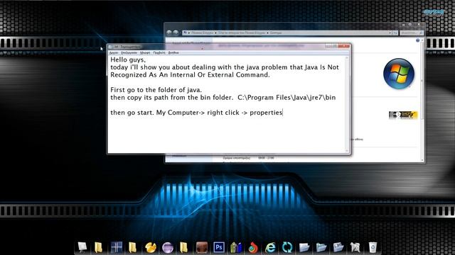 Java can't recongized as an Internal or External Command. смотреть онлайн