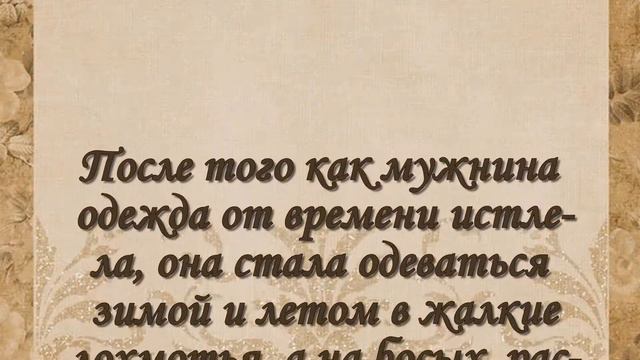 Ксения Петербургская смотреть онлайн