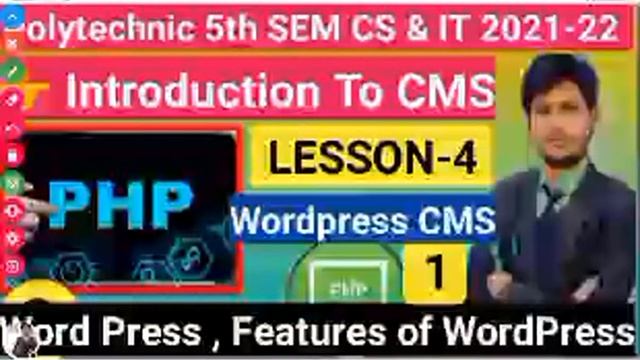 ?LIVE ,मैराथन PHP CLASS ll Polytechnic 5th Sem.CS And IT смотреть онлайн