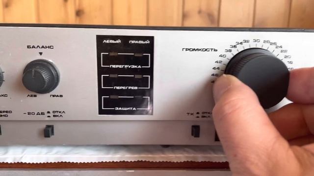 Кумир 35у-102с-1 смотреть онлайн