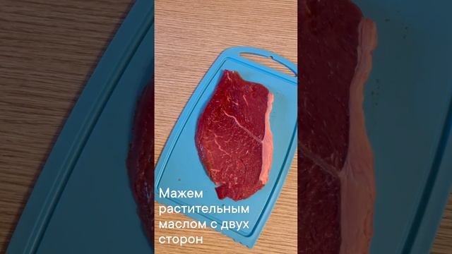 Мастерство в Деле