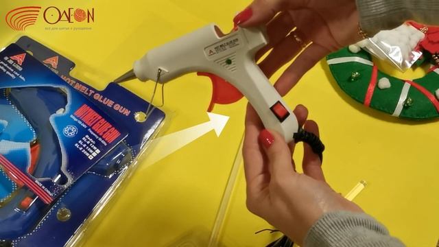 СтройНавигатор