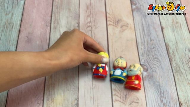 Театр пальчиковый Репка 6фигурок смотреть онлайн
