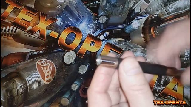 Держатели саморезов Необходимые насадки на шуруповерт для саморезов с Алиэкспресс смотреть онлайн
