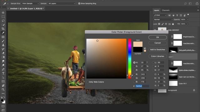 Compositing Village Photo Manipulation - Photoshop Tutorial смотреть онлайн