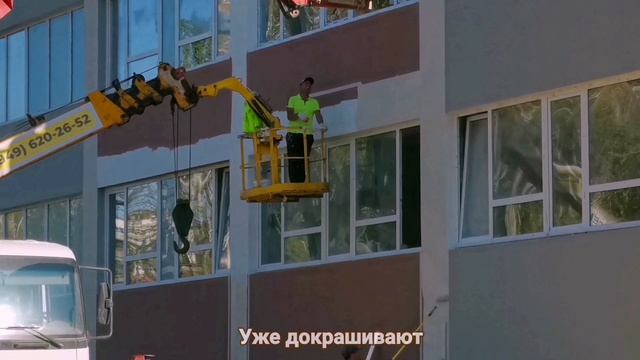 Мариуполь сегодня смотреть онлайн