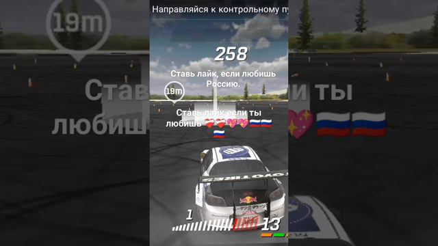 расия и Москва топ 1 страна и город смотреть онлайн