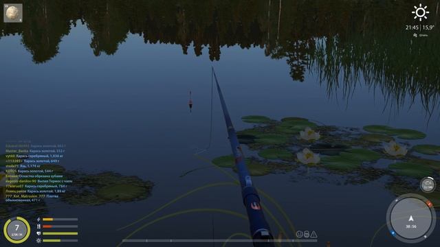 Хорошее место - Русская рыбалка 4 смотреть онлайн