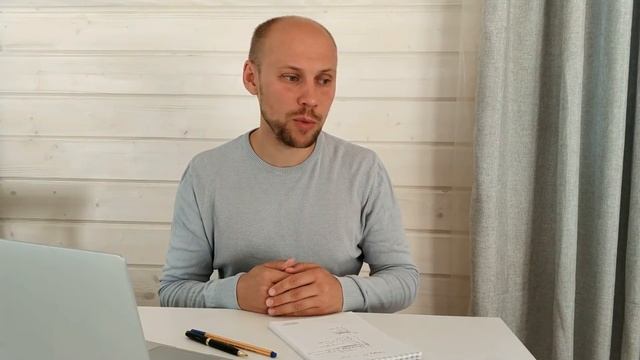 Шаблон коммерческого предложения на работы смотреть онлайн