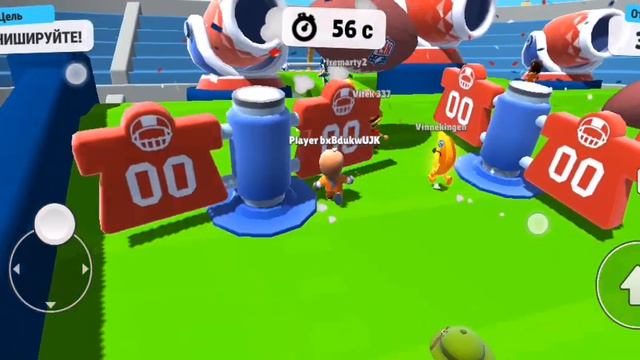 Играю в новую игру Стамбул гайс смотреть онлайн
