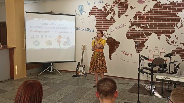 Любимица-Красавица-Умница песня "Я люблю тебя Россия" ПМК 19.04.2023 смотреть онлайн