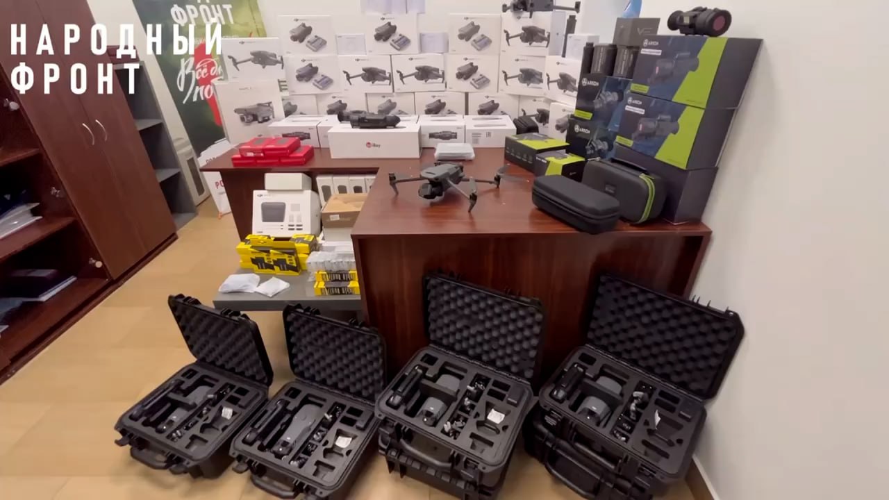 Народный фронт и правительство Челябинской области передали технику на передовую смотреть онлайн