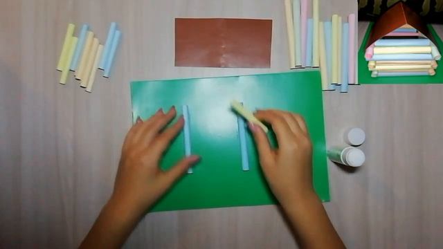 Конструирование 