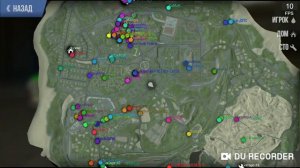 😱😱 ТРОЛЛИНГ МАШИНОй МЕДАУТ 2 MADOUT 2 😱😱 (2 ЧАСТЬ)