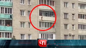 «ЧП»: 4 августа 2023 года | «Чрезвычайное происшествие» на НТВ