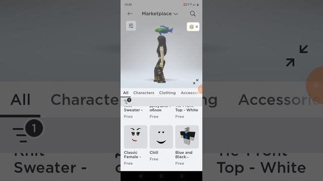 как получить бесплатную вещь в роблокс смотреть онлайн