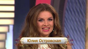 Русское лото 1120 тираж, Золотая подкова 30 тираж от 27 Марта 2016