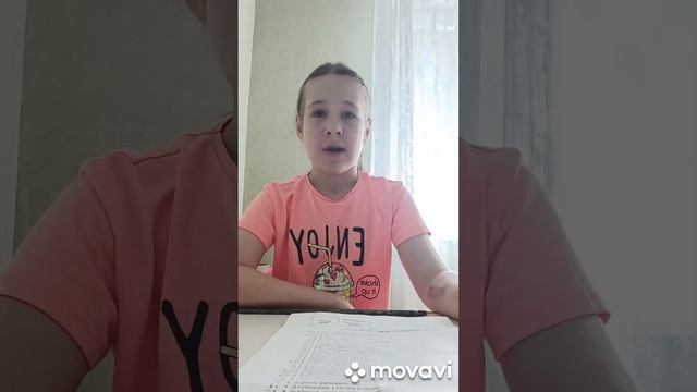 Отзыв о Сказке о потерянном времени Е. Шварц. Отзыв о Аленьком цветочке С. Аксакова. VIKI KON. смотреть онлайн